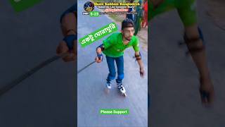 🕘 Day 5-23 | @MagicSaddam | Quick Stop Tutorial #SkateSBD #Shorts #SkatingTips #Skate #skating