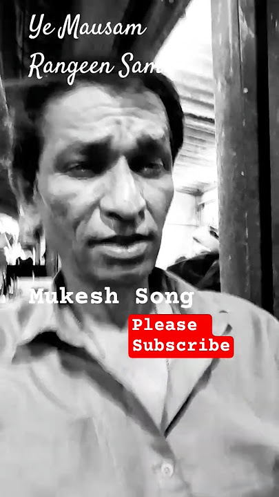 Ye Mausam Rangeen Sama #shorts #mukeshhitsongs #123golove #blackcoffeerecipe