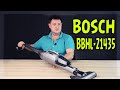 BOSCH READYY'Y LITHIUM 14.4V BBHL21435. РАСПАКОВКА НОВОГО АККУМУЛЯТОРНОГО ПЫЛЕСОСА 2 В 1