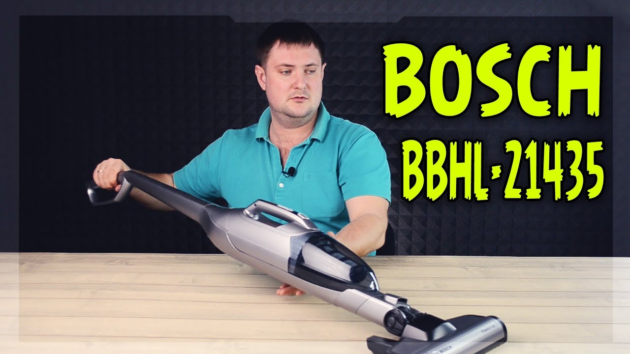 Bosch Readyy'y Lithium 14.4 V Lädt Nicht BOSCH READYY'Y LITHIUM 14.4V BBHL21435. РАСПАКОВКА НОВОГО