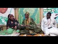 Cheikhtijan Baye Moukhtar Ka Importance Of Prayer Jawaratul Kamal 