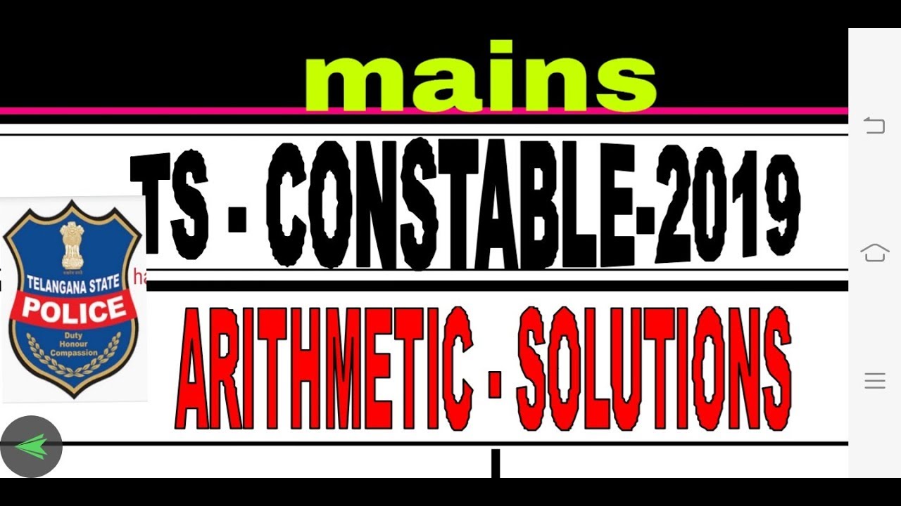 Ts police constable mains 2019 ||Arthamatic solutions||28-04-2019||complete explanation 2019