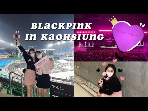 BLACKPINK KAOHSIUNG CONCERT VLOG  🖤 🎀 ✨ |  跟我一起看演唱會吧 !｜BORN PINK｜GRWM & OUTFIT