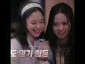 تحبين جينيسو؟حسابي لك🎀🐇#اشتركو#متبريه_من_ذنوبكم#تاي_زوج_لارسا#jisoo#jennie#blackpink#bts#اكسبلور