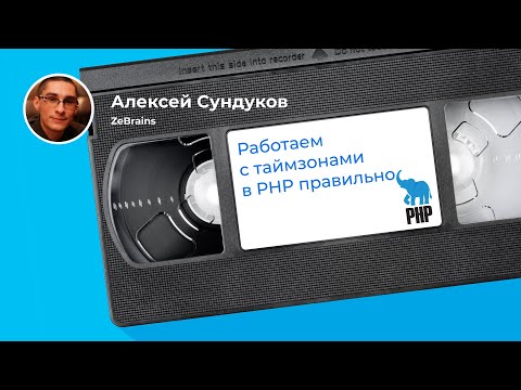 Чем страшны шутки