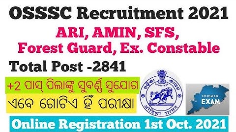 2841 ARI AMIN Forst Guard EX.Constable/OSSSC Combined Group C Post/OSSSC ARI AMIN VACENCY 2021