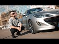 НОВЫЙ СТИЛЬ МОЕЙ ТАЧКИ - PEUGEOT RCZ 2021