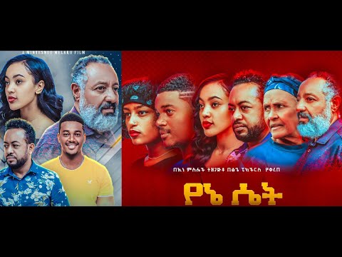 ቪዲዮ: አንጄሊና ጆሊ የትኞቹን ፊልሞች ኮከብ አደረገች?