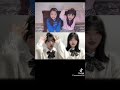 今も昔もかわいすぎる ろこまこあこ まこあこ 昔の動画 おすすめ ろこまこあこチャンネル 今も昔もかわいすぎる ろこまこあこ まこあこ 昔の動画 おすすめ ろこまこあこチャンネル