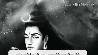 OM NAMAH SHIVAY || ॐ नमः शिवाय || Mahakal status || महाकाल स्टेटस || जय महाकाल #2