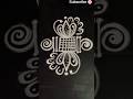 Latest Rangoli designs 🌸 simple kolam for beginners #shorts #viralvideo #kolam #trending