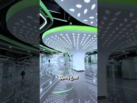 محطات قطارات في الصين أكبر من المطارات