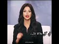 بنحب يا ناس نكدب لو قولنا مبنحبش مش أنا هاه 