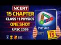 NCERT Physics Class 11 Full One Shot 🔥 | Complete Coverage for UPSC • SSC • Railways • Banking