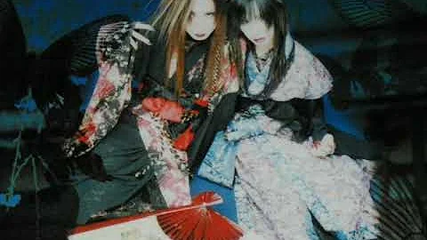 kochou - kaguya