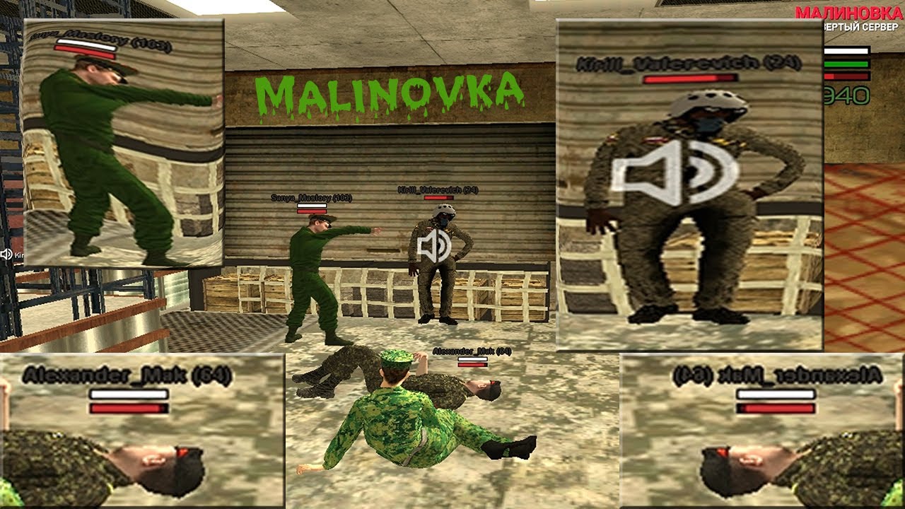 Армейка игра. Армейка игра ВК. Как играть в армейку. Армейка игра с сигаретой