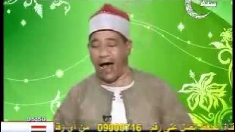 فيديو مجود الشيخ طه الاسيوطي باستديوهات قناة الحافظ سورة النساء برواية ورش