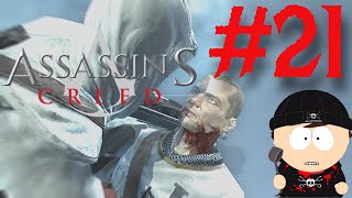 アサシン クリード 攻略ガイド #21: 暗殺 - マスター・シブランド (Xbox 360) screenshot 5