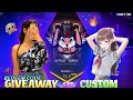 🔴[Live] Diamonds Giveaway☺️Custom Room🤩| GUILD TEST🔥 #freefirelive #guildtestlive #classy #PUJA