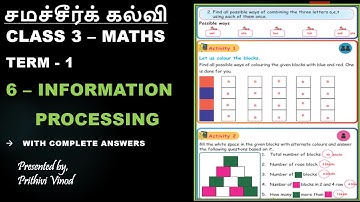 Samacheer Kalvi | Class 3 | Maths | Term 1 | Unit 6 | Information Processing  | English/Tamil