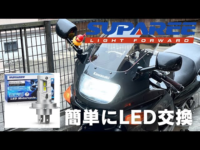 ホンダ アコード CB1 ヘッドライト 当時物 純正 未使用品 ローライダー