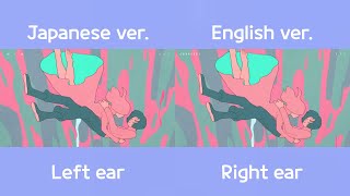 Yoru ni kakeru YOASOBI Japanese and English version comparison