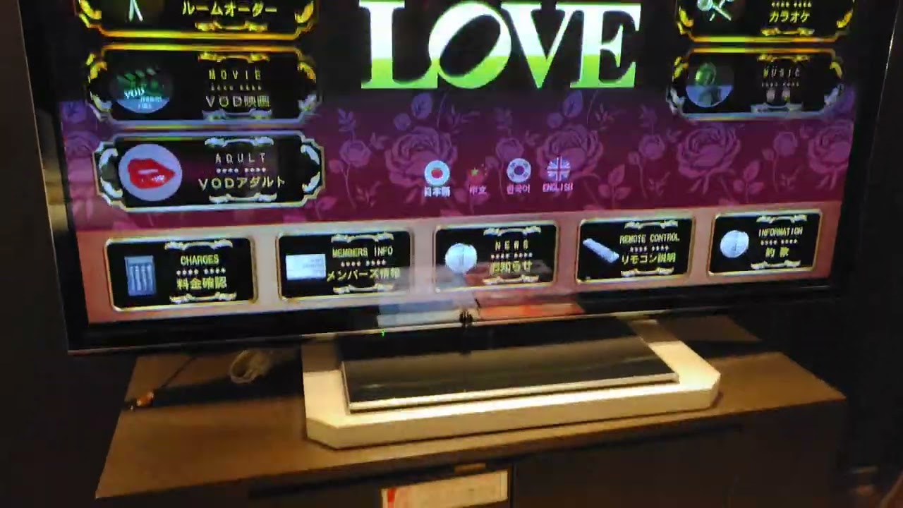 (ホテルでお仕事)お菓子の部屋で仕事