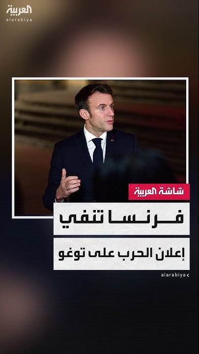                
 - نشر قبل 7 دقيقة