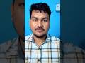 Anjana viral video #anjana #khansir #news #khansir #youtube #teacher #darbhangamithila #delhi