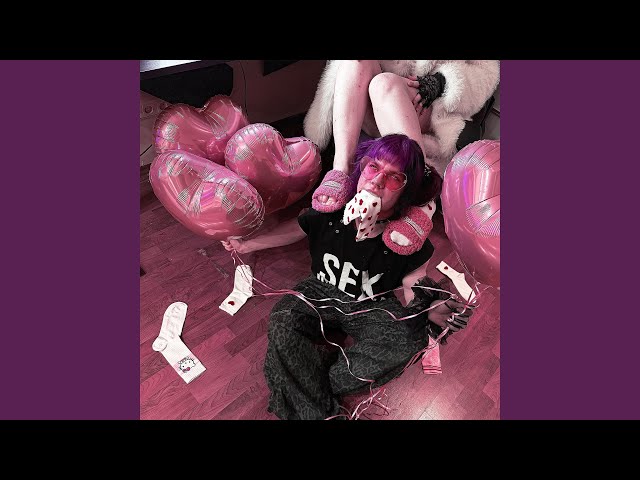 это называется любовь ᐸ3