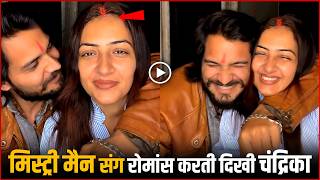  : Vada Pav Girl Chandrika Dixit Gets Romantic With Mystery Man