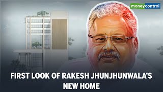 BHK VOICE | Sneak Peek Into Billionaire Investor Rakesh Jhunjhunwala's New Mumbai Home