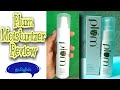 Plum Green Tea Mattifying Moisturizer Review 🔥 | தமிழில் | Moisturizer For Oily &amp; Acne Prone Skin 😍