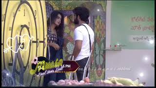 Akhil Monal fighting in a cute way in boss telugu season 4 💖  #akhilsarthak #monalgajjar #biggboss