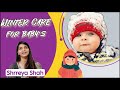 Winter care for baby bacchon ka winter care hindi mein