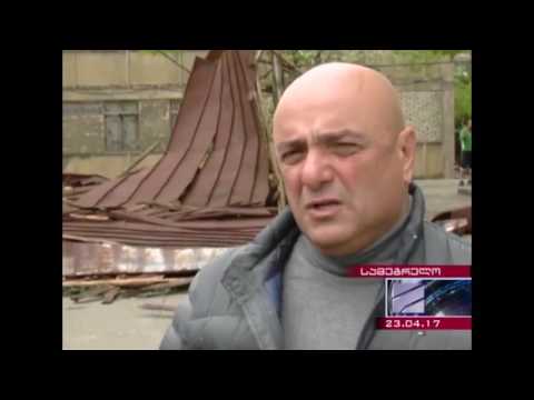 ძლიერი ქარი წალენჯიხაში - ვითარებას გუბერნატორი ადგილზე ეცნობა