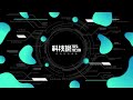 Xiaomi 4月優惠活動