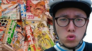 とりあえず『弱虫ペダル』「大人買い」しました。