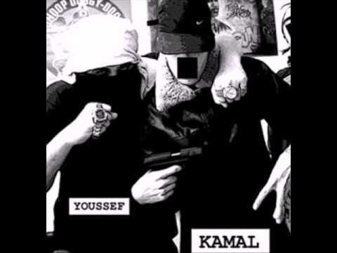 killer kamal en youssef turkse pizza youtube killer kamal en youssef turkse pizza youtube