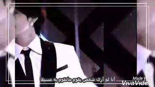 Taehyung On Song Of The Dance Monkey