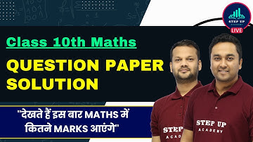 Class 10th Maths - Question Paper Solution (All sets) | CBSE Board Exam 2023
