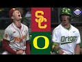#17 USC vs #16 Oregon (INCREDIBLE!) | Game 1 | 2026 College Baseball Highlights