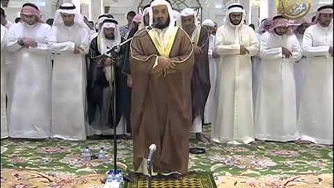 القارئ مشاري راشد العفاسي  سورة الفاتحة وسورة لقمان
