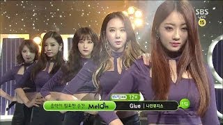 [Nine Musings] - Клей @ Популярная песня Inkigayo 131215