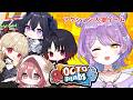 【 OCTOPinbs 】こちらぶいすぽ消防隊員です！！【 ぶいすぽっ！/紫宮るな 】
