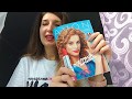 Avon 10/2018 Лучшие предложения!