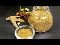           perfect garam masala