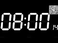 8 Minute Countdown Timer | No Music | ⏱️ Clean Countdown