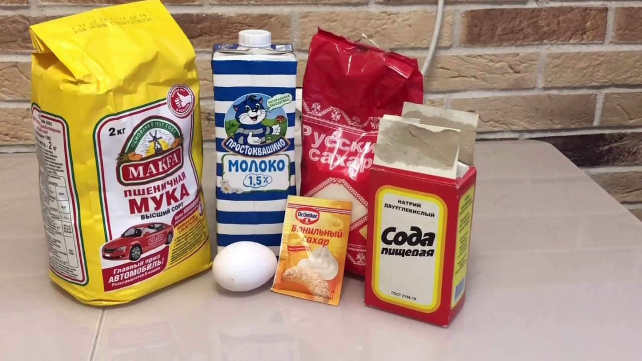 Süße Pfannkuchen auf russische Art| Блинчики