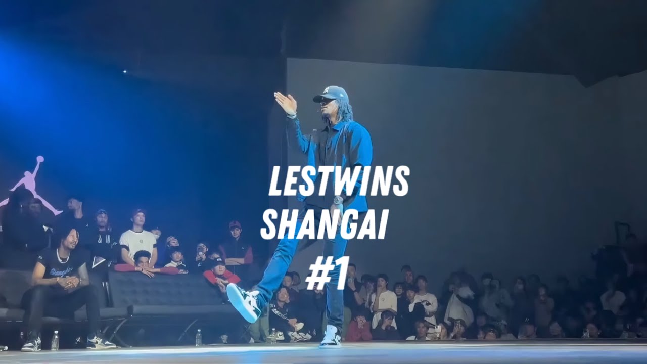 LES TWINS (LARRY) PERFORMANCE JORDAN STREET BATTLE CONTEST SHANGAI JUDGE DEMO #1
